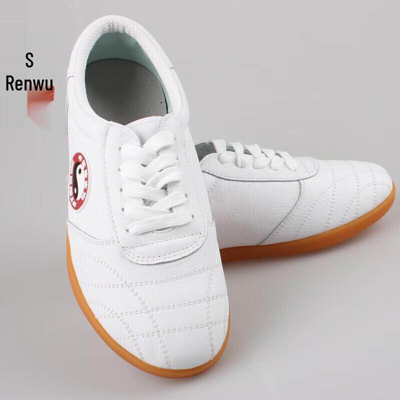 Unisex Tai Chi Martial Arts Shoes
