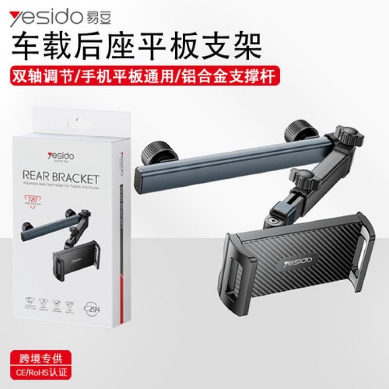 Adjustable 3-Axis Metal Desktop Phone Tablet Stand Foldable Extendable Office Home Use