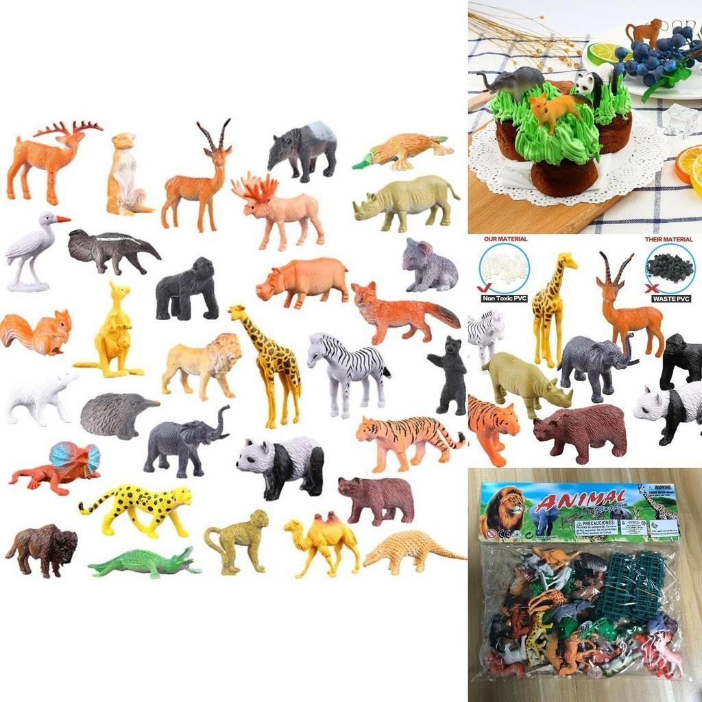 Animal Set 53 Pieces Of Wild Animals Ocean Insects Farm Dinosaurs Simulation Small Animal Models For Children Characters)