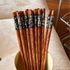 Rosewood Inlaid Shell Chopsticks