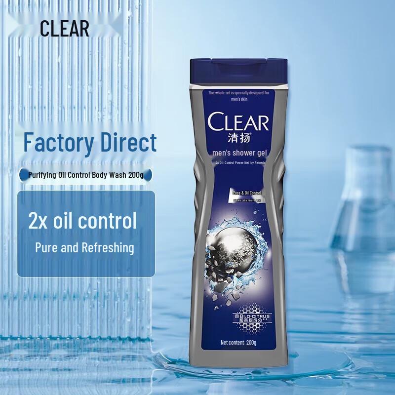 Clear Men Deep Clean & Oil Control Shower Gel