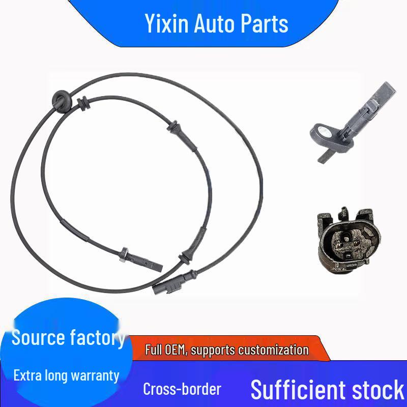Volkswagen ABS Sensor 0265007831 51737851 Anti-lock Wheel Speed Sensor Standard