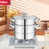 Debo Corom 20cm Edelstahl doppelwandiger Dampfgarer Topf