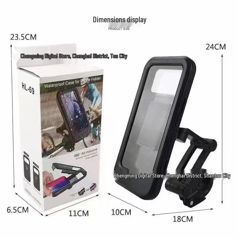 Shockproof Mobile Phone Holder for Electric Cars, Motorcycles, Bicycles, and Pedal Battery Cars