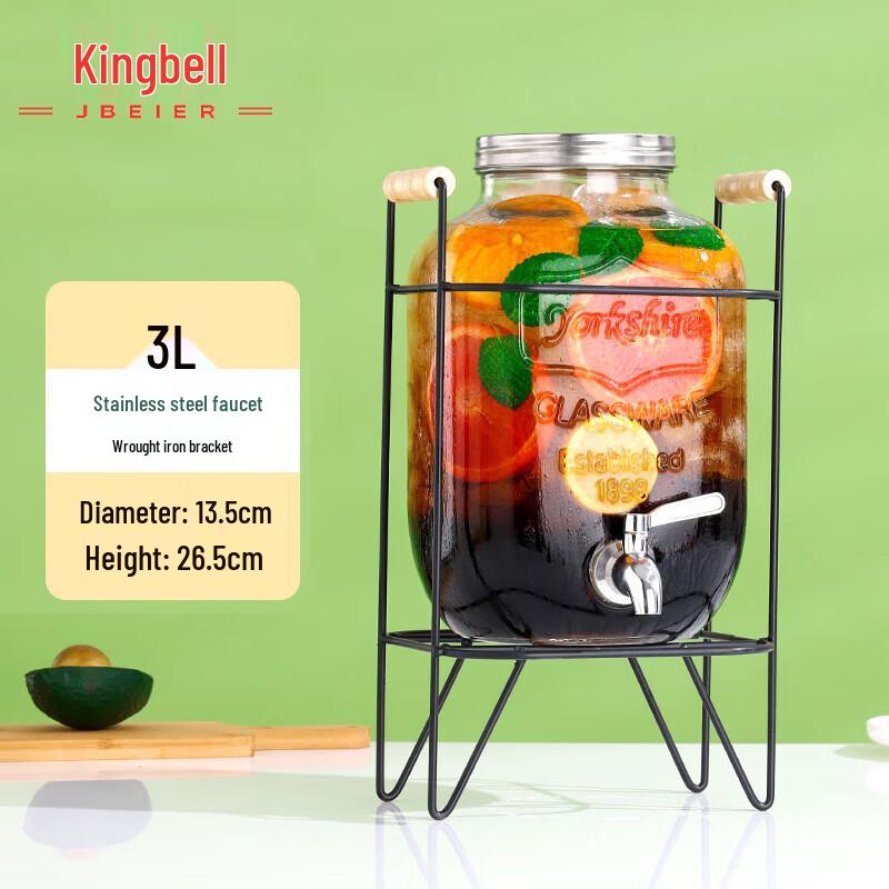 Jingbeier Glass Beverage Dispenser with Faucet