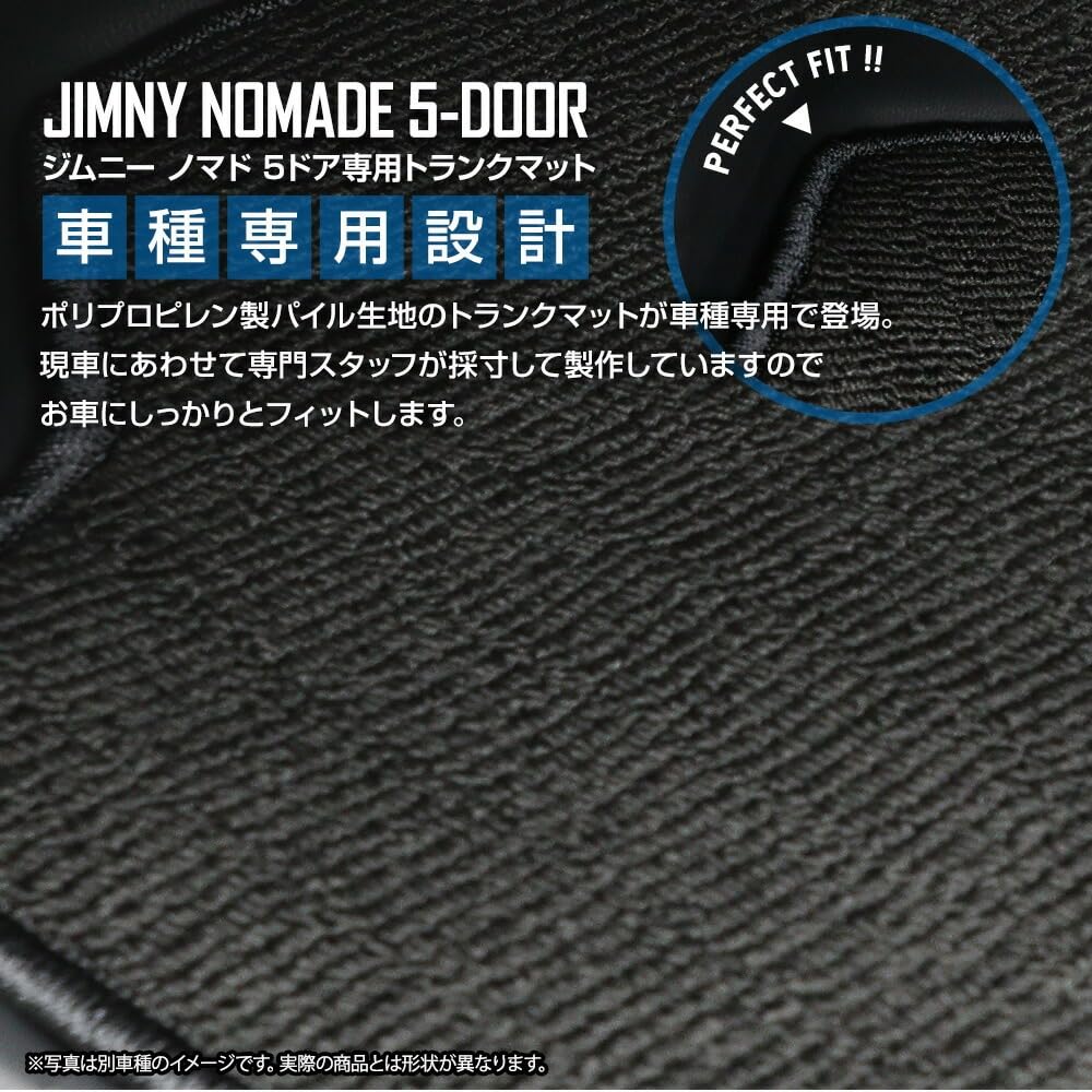 YOURS Jimny Nomad Trunk Mat X Protects Cargo Protects Against and More Dresses Up Your Car Genuine Check Pattern S 5-Door (Blue Black) - Waterproof,