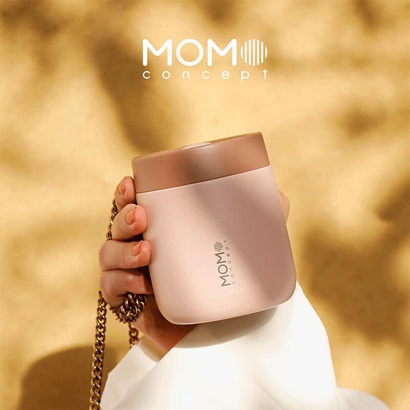 MOMOCONCEPT Portable Small Cube Thermos Cup