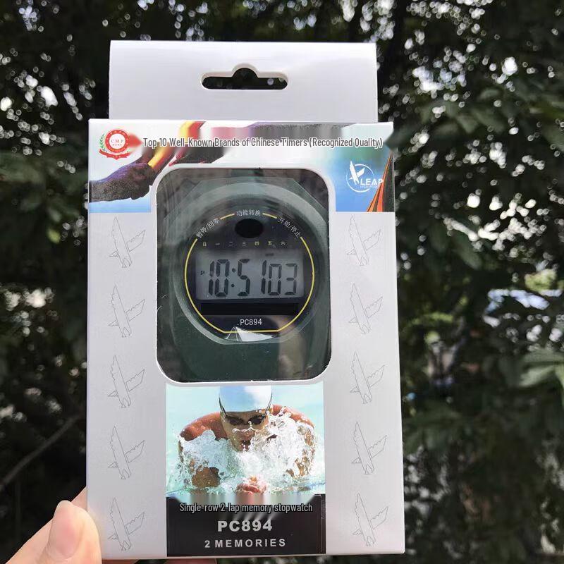 

PC894 Electronic Stopwatch