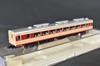 KATO 608 Kiha 80 Red and Cream N Gauge / N Scale Model Train Car from Japan