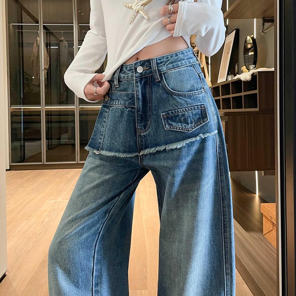 Women's 2026 Spring American Retro Wide-Leg Two-Piece Jeans - Loose, Flattering, Floor-Length Pants