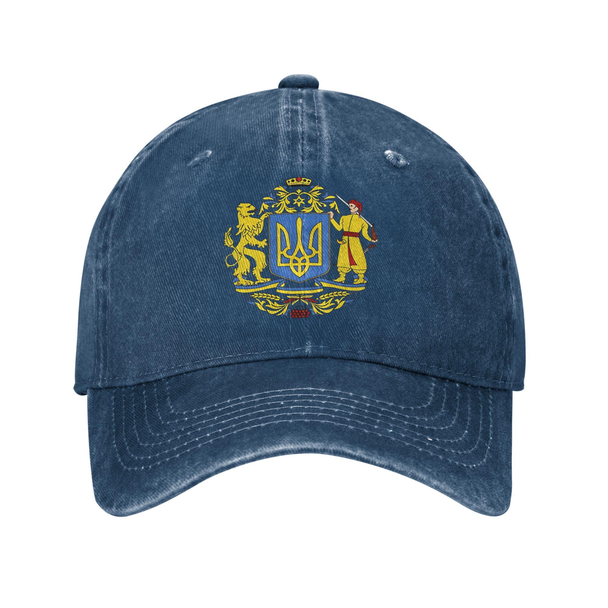 

Ukrainian Coat Of Arms Casual Baseball Cap Ukraine Running Hip Hop Hats Summer Wholesale Unisex-Teens y2k Funny Baseball Caps One Size