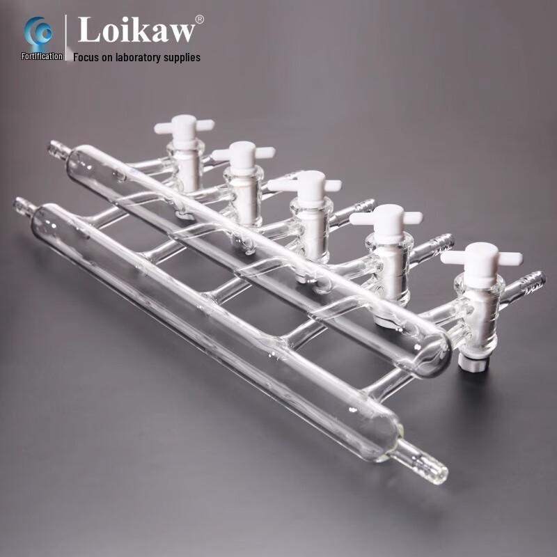 Leigu Double-Row Vacuum Gas Distributor Double-Row