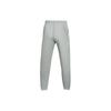 Li-Ning Embroidered Logo Sports Pants Men Bottoms Light-Gray AKLR561-2