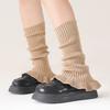 Autumn&Winter Solid Color Horn Knitted Stacked Stocking Women's Vertical Strip Warm Woolen Socks Cover Mushroom Lace Leg Cover