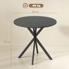 Round Dining Table for 2 People with Wood-Look Top and Crossed Steel Base, Black