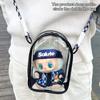 Clear Crossbody Labubu Doll Bag Protective Cover Doll Hanging Bag Doll Walk Bag