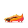 Футбольные бутсы Puma Ultra Ultimate Mxsgc