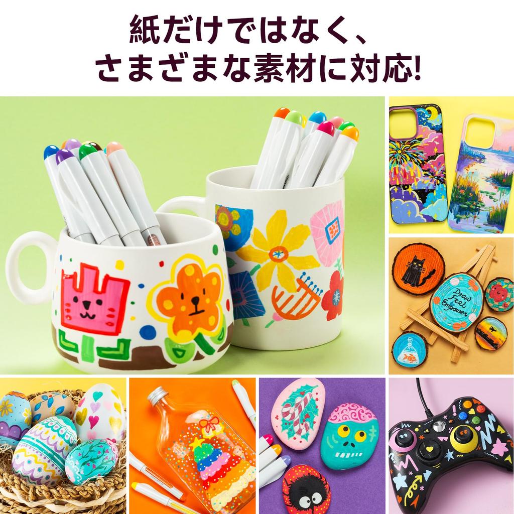 Ohuhu Acrylic Brush Acrylic Opaque Paint Markers for Storage Case and Japanese Instruction Manual Included Markers, Type, 24-Color Set, Direct-Ink