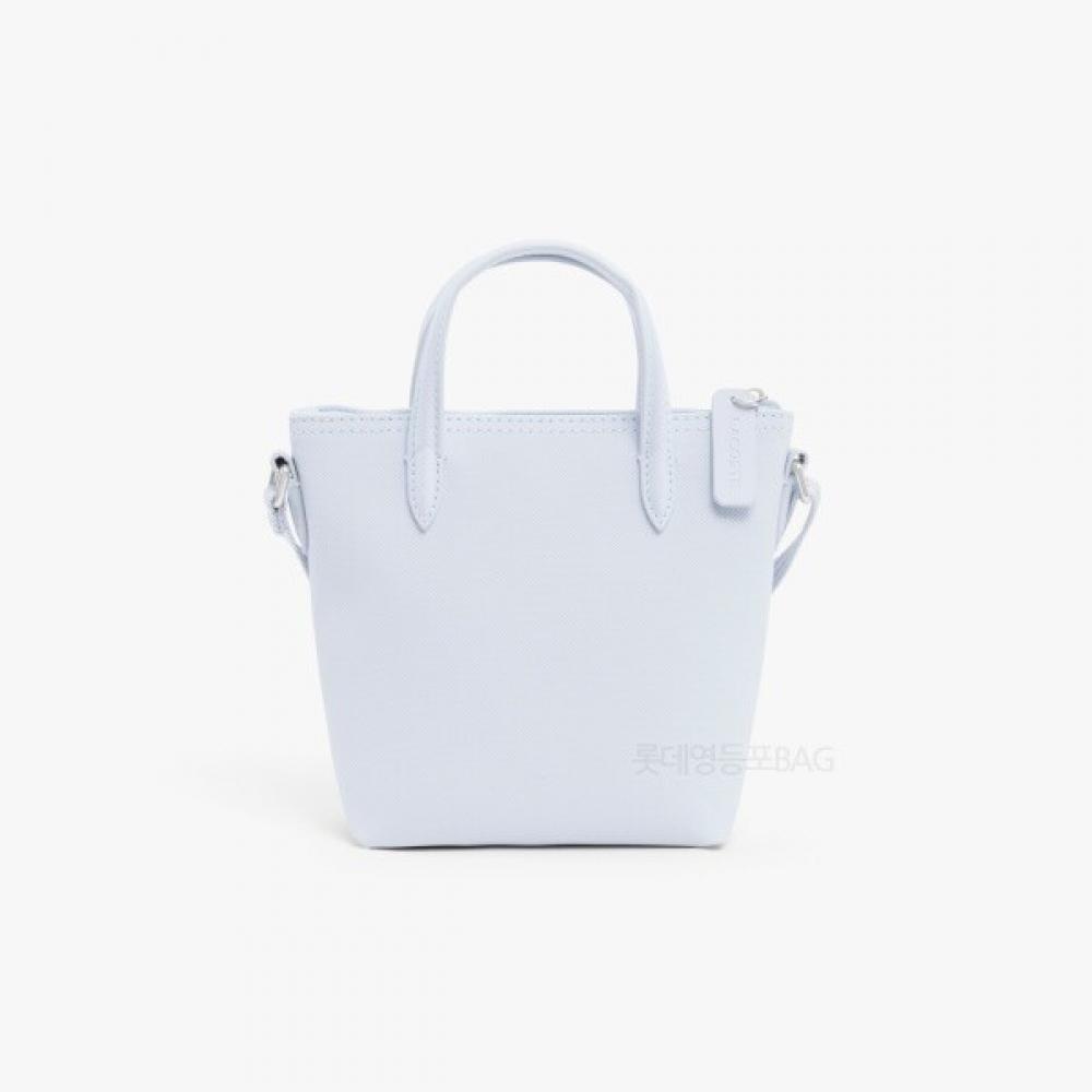 Lacoste Extra Small Mini Crossbody 26ss