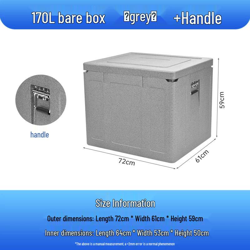 HANDUNYOU 170L EPP Commercial Cooler Box with Handle