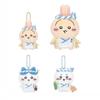 Chiikawa And Usagi Plush Keychain With Short Pile Fabric For Anime Fans