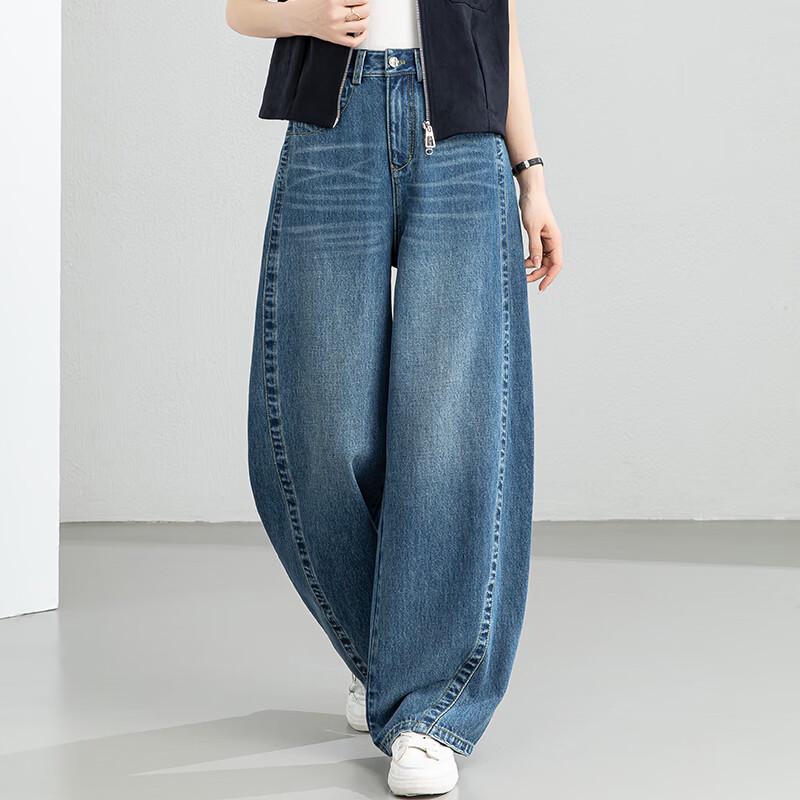 Fanzhen Scimitar High-Waisted Wide-Leg Jeans