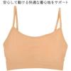 [Karly Shop] Ballet Bra Top Foundation Ballet Inner Body Fan Bra Kids Junior Adults va-002