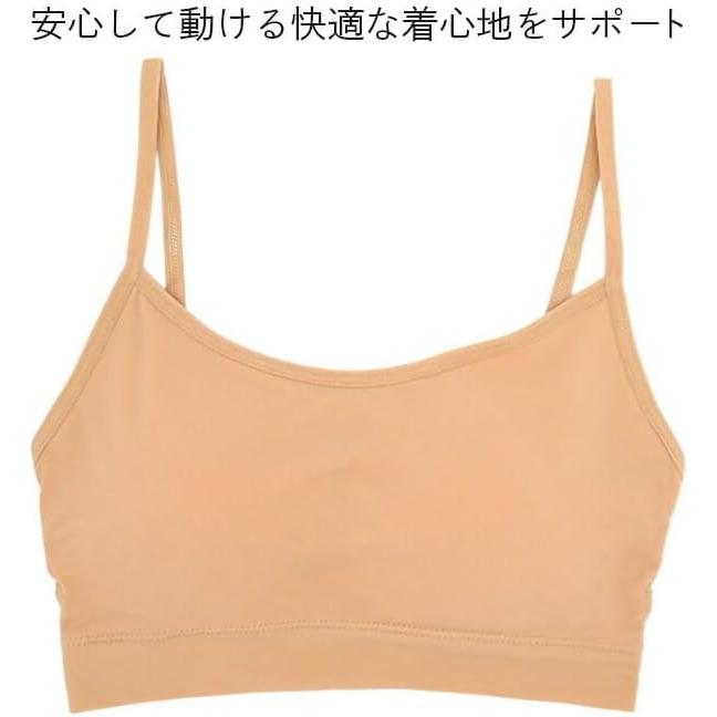 [Karly Shop] Ballet Bra Top Foundation Ballet Inner Body Fan Bra Kids Junior Adults va-002