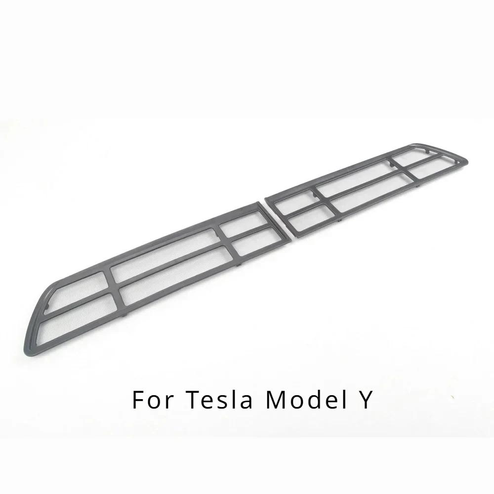 For 2025 Tesla Model 3 Y Air Inlet Protective Cover Insect-proof Net Front Air-conditioning Intake Grille Clean Car Accessories