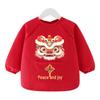 Waterproof Stain-Proof Baby Coveralls: Stylish Long Sleeve Infant Outerwear for Boys & Girls - Perfect for Autumn, Winter, and Chinese New Year.