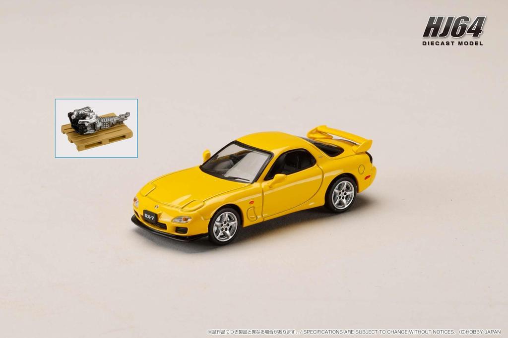 Mazda TYPE R Sunburst R with Engine Display Sunburst Yellow 1/64 RX-7 (FD3S) Model,