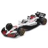 Bburago Model 2025 F1 Oracle Red Bull Racing RB21 Max Fettaven Japońskie GP Tor Suzuka Samochód Wyścigowy Miniatura Samochód Diecast Produkt Końcowy Japonia