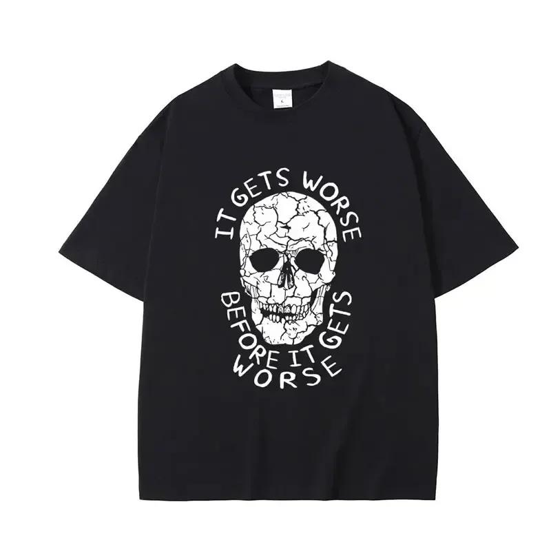 I'm Afraid of Talking To Women Hard Skeleton Meme T-shirt for Men and Women Printed T-shirt with Oversized Short Sleeves
