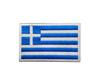 European Flag Emblem Velcro Patch: EU, NATO, UK, Germany, Czech Republic
