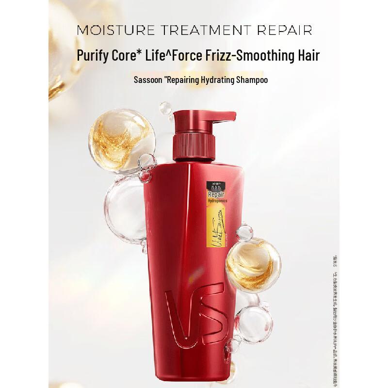 VS Sassoon Repair & Hydration Shampoo