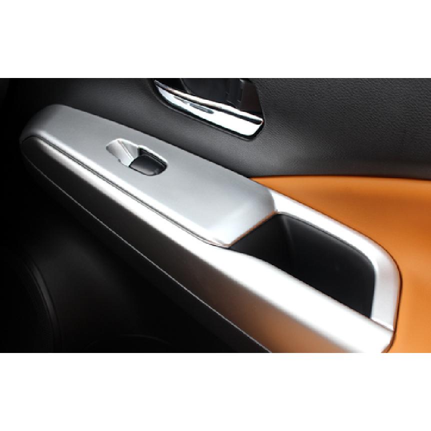 Window Lift Panel Lid ABS Cover Trim For 2016- Nissan Kicks Matte Silver