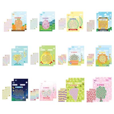 Petit Fancy Compliment Sticker Set