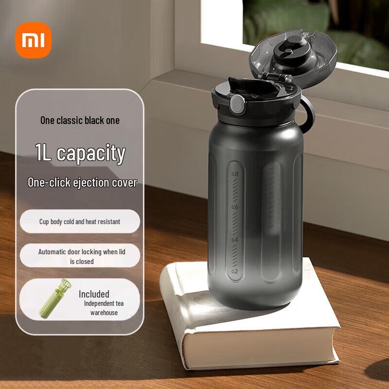 Xiaomi 1L Portable Sports Water Bottle