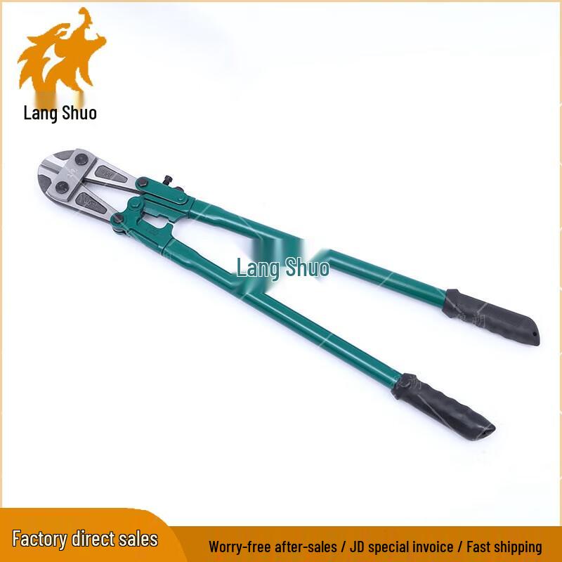 Langshuo 36-inch Heavy-Duty Bolt Cutters