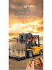 2.4G Remote Control Forklift Toy: 11-Channel Crane with Lights and Music for Kids
