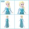 Mattel Disney Frozen Mini Doll Assortment - Dress-up Dolls & Doll House - Pretend Play - 8 Mini Dolls Per Box - Ages 3+ - Multi-color HPL56-986A