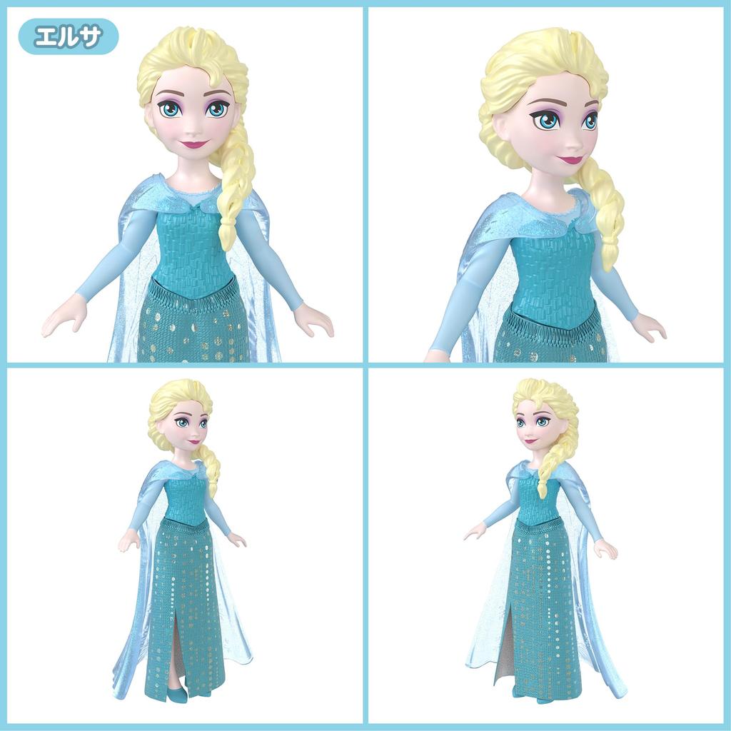 Mattel Disney Frozen Mini Doll Assortment - Dress-up Dolls & Doll House - Pretend Play - 8 Mini Dolls Per Box - Ages 3+ - Multi-color HPL56-986A