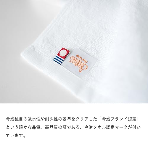 [oruta] Longevity Celebration Gift: 70th Birthday, Imabari Towel, Certified, Crane and Turtle Embroidered, Made in Japan, Celebration Gift, Souvenir,