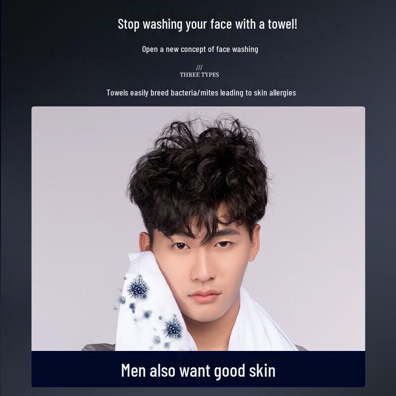 Hefengyu Pure Cotton Facial Cleansing Towels (Pearl Texture)