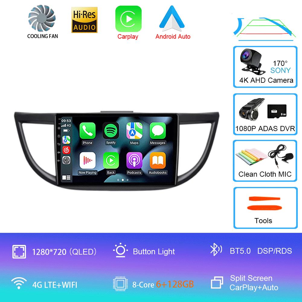 Car Radio Android 14 Carplay Auto Multimedia Player For Honda CRV CR-V 2012-2016 WIFI+4G DSP Autoradio Stereo 2din Head Unit
