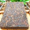 Raw Pu Erh Tea 250g Aged Tea Leaves Natural Aromatic Flavor