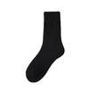 5 Pairs Cashmere Socks Women's Autumn and Winter Plus Cashmere Thick Mid-tube Socks Plush Super Thick Month Socks Winter Stockings