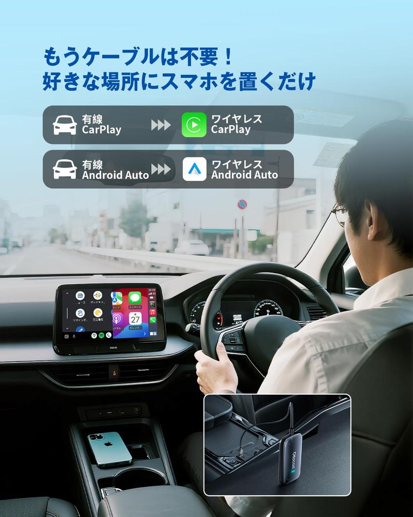 Ottocast Ottostar Wireless CarPlay Adapter for YouTube/Netflix, Etc., Wireless Wireless CarPlay Vehicle/Android Auto