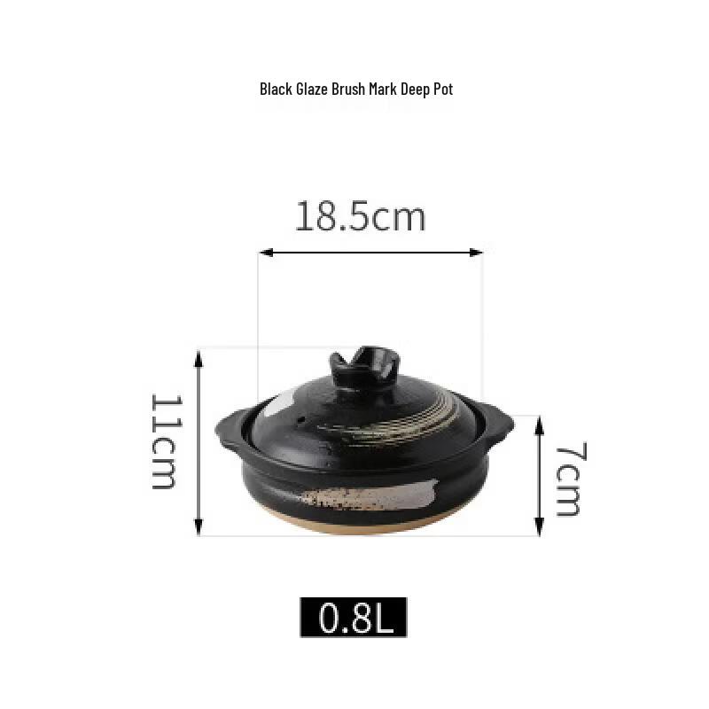 Японский жаропрочный глиняный горшок Hundun