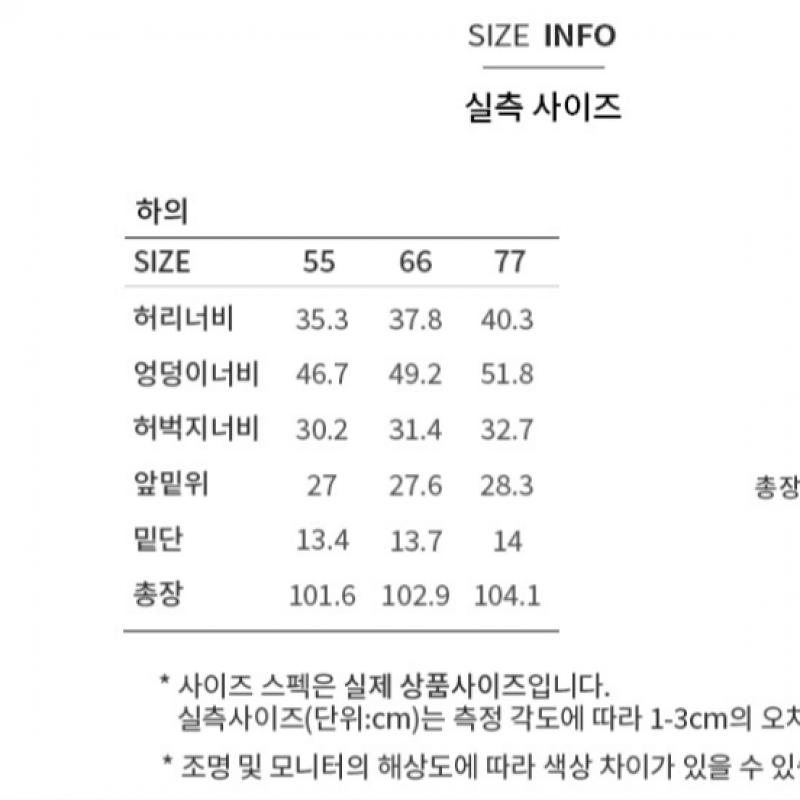 [shs Miss] Back Banding Wide Set Up Pants Swsslp2207l